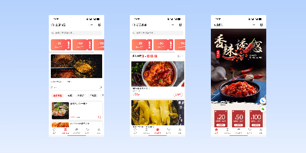 汕头商超便利商城